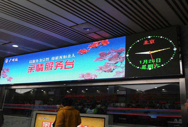leyu乐鱼官方